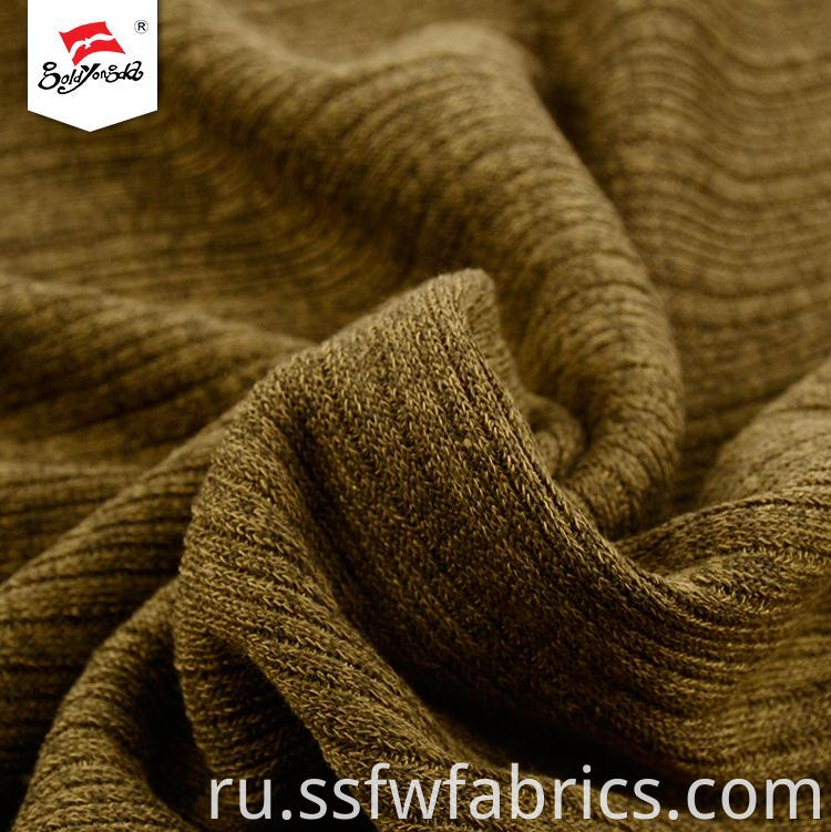High Quality Knit Sweater Fabric